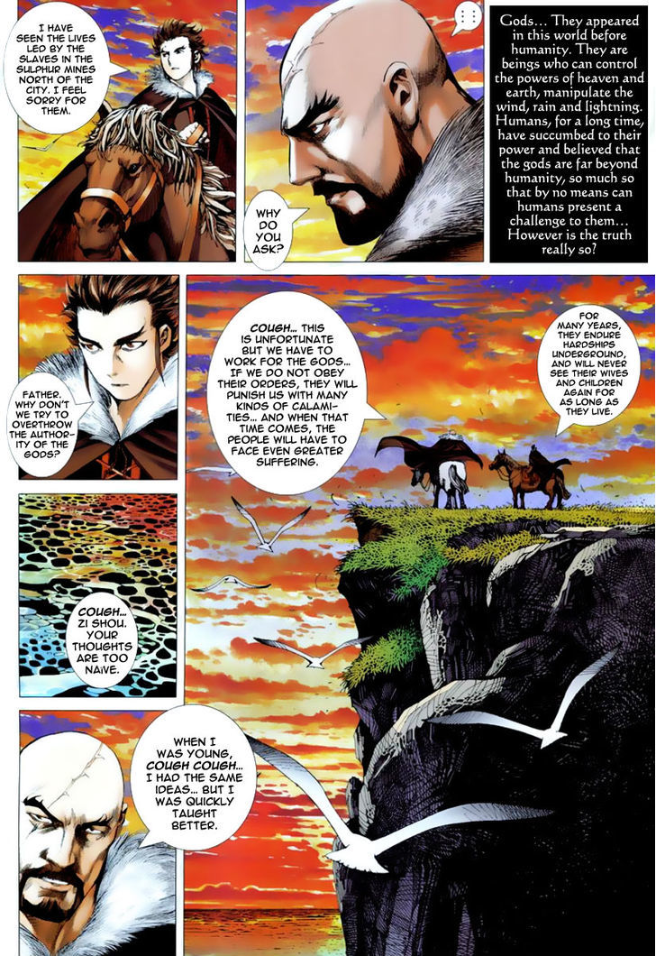 Feng Shen Ji Chapter 2 page 3 - Chapter 2: The Mighty Ancient Gods