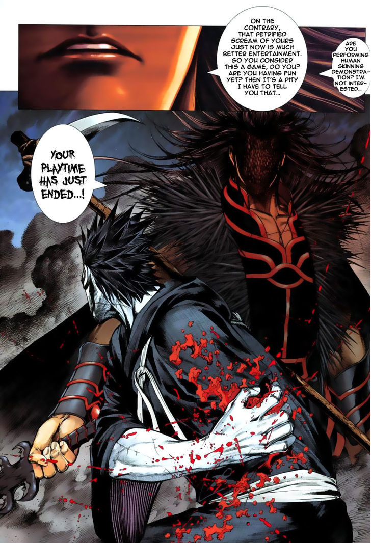 Feng Shen Ji Chapter 2 page 33 - Chapter 2: The Mighty Ancient Gods