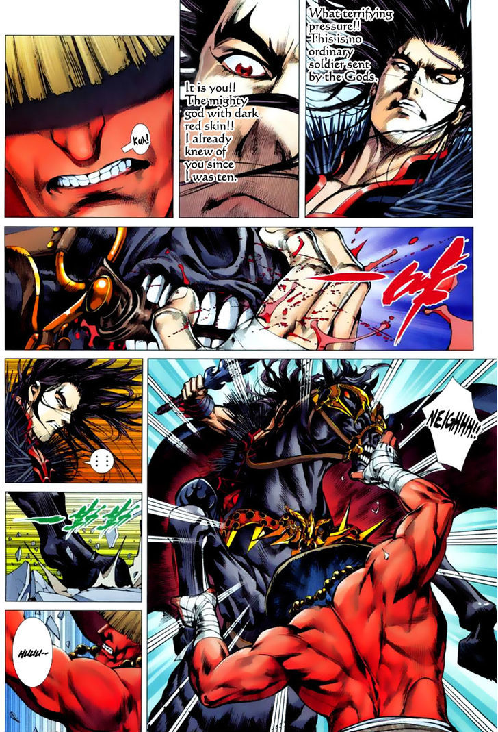 Feng Shen Ji Chapter 2 page 7 - Chapter 2: The Mighty Ancient Gods
