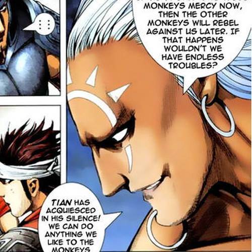 Feng Shen Ji Chapter 2: The Mighty Ancient Gods cover