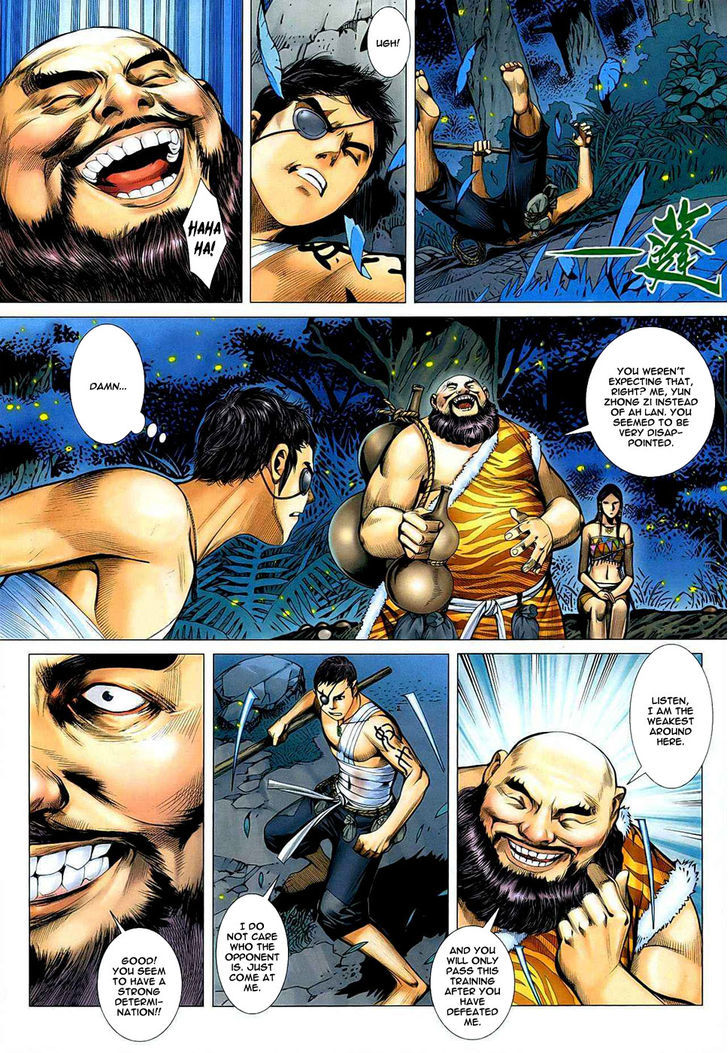 Feng Shen Ji Chapter 20 page 12 - Chapter 20: New Challenge