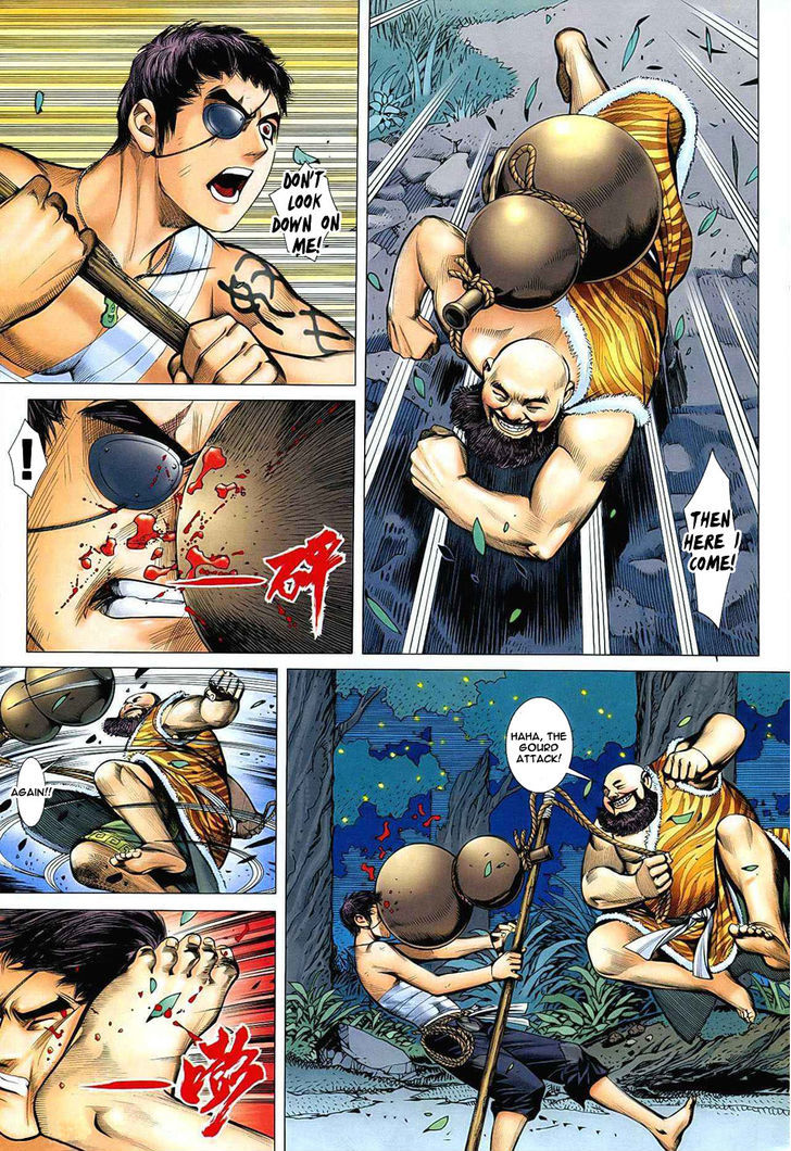 Feng Shen Ji Chapter 20 page 13 - Chapter 20: New Challenge
