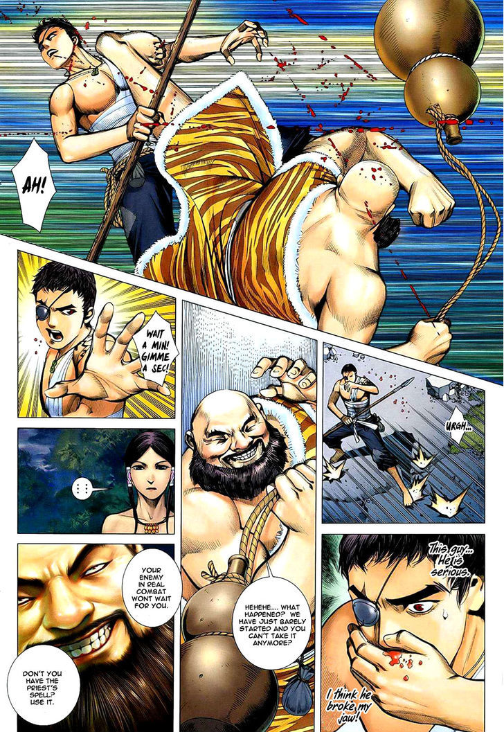 Feng Shen Ji Chapter 20 page 14 - Chapter 20: New Challenge