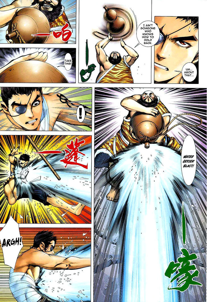 Feng Shen Ji Chapter 20 page 15 - Chapter 20: New Challenge