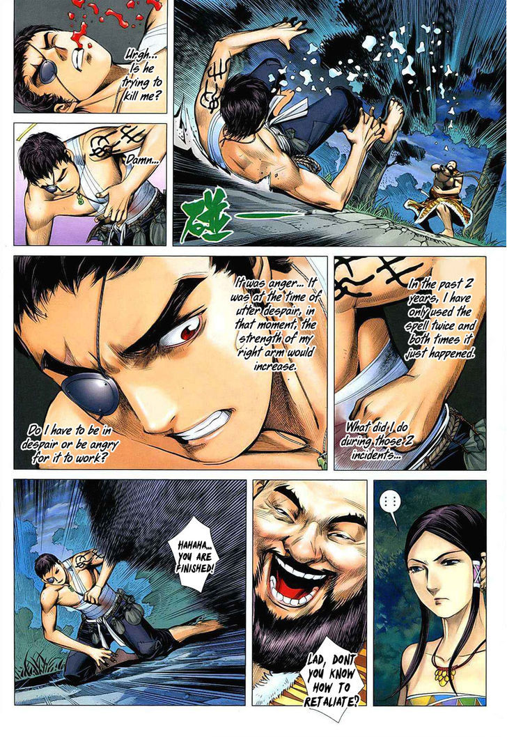 Feng Shen Ji Chapter 20 page 16 - Chapter 20: New Challenge