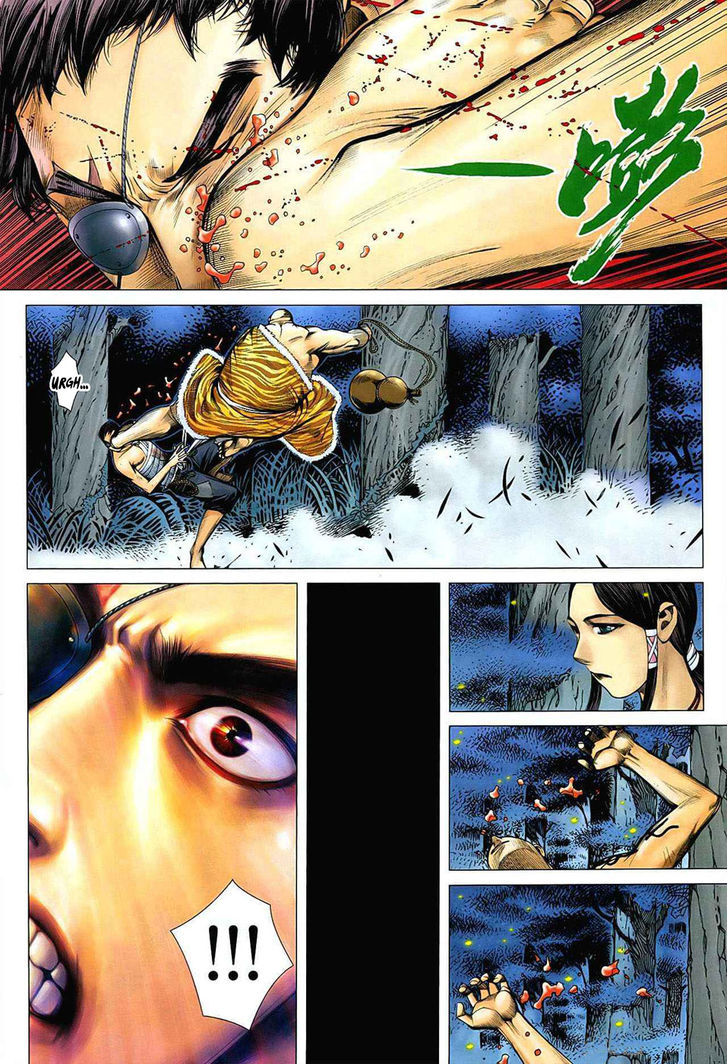 Feng Shen Ji Chapter 20 page 18 - Chapter 20: New Challenge