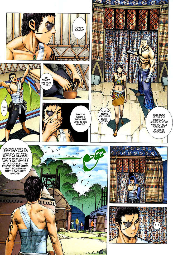 Feng Shen Ji Chapter 20 page 23 - Chapter 20: New Challenge