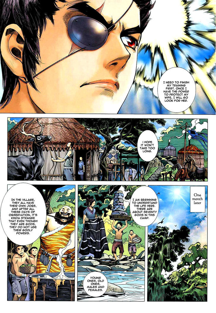 Feng Shen Ji Chapter 20 page 24 - Chapter 20: New Challenge