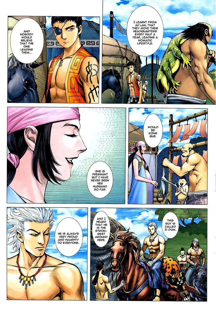 Feng Shen Ji Chapter 20 page 25 - Chapter 20: New Challenge