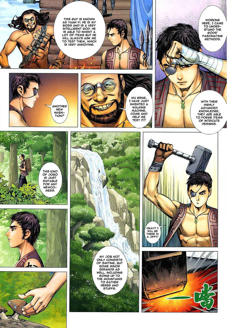Feng Shen Ji Chapter 20 page 28 - Chapter 20: New Challenge