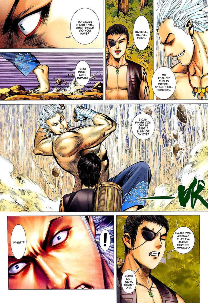 Feng Shen Ji Chapter 21 page 10 - Chapter 21: Ah Lan's Past