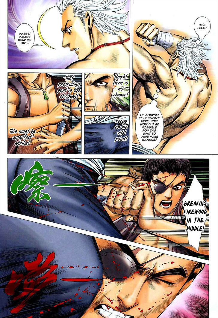 Feng Shen Ji Chapter 21 page 11 - Chapter 21: Ah Lan's Past
