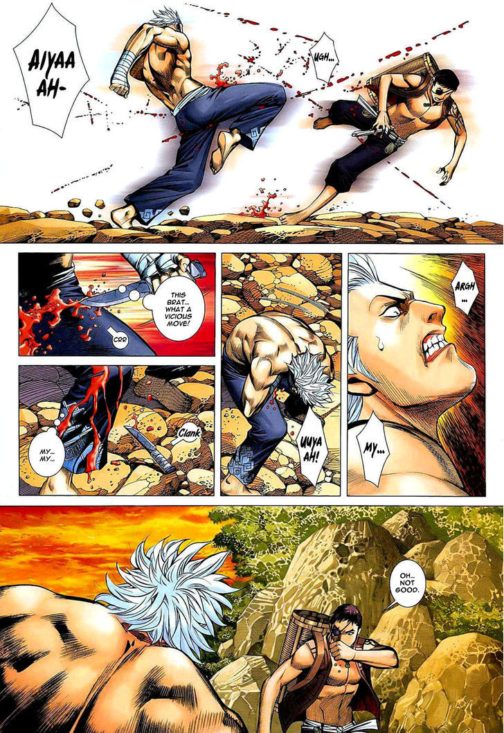 Feng Shen Ji Chapter 21 page 12 - Chapter 21: Ah Lan's Past