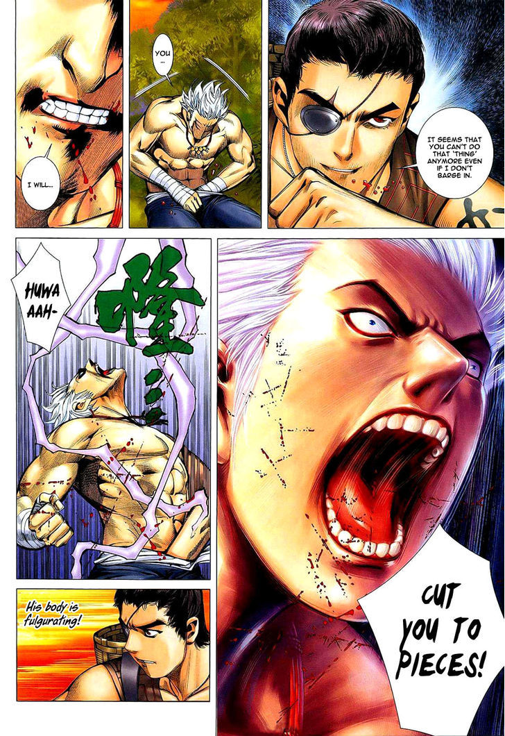 Feng Shen Ji Chapter 21 page 13 - Chapter 21: Ah Lan's Past