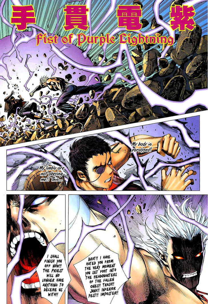 Feng Shen Ji Chapter 21 page 15 - Chapter 21: Ah Lan's Past