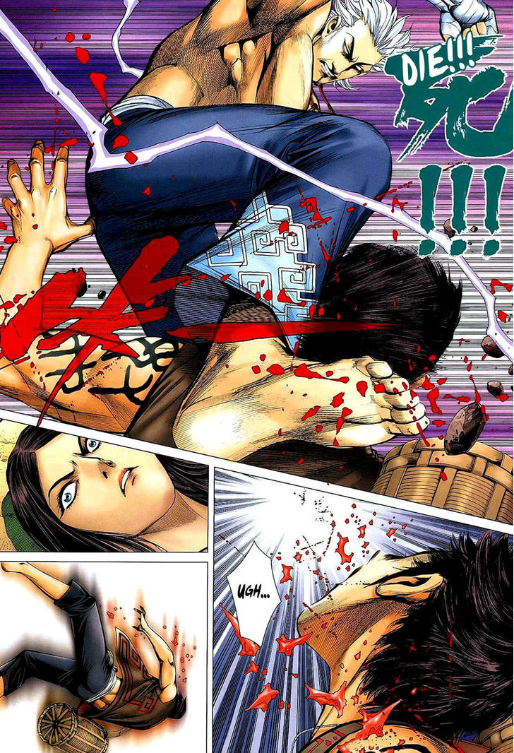 Feng Shen Ji Chapter 21 page 16 - Chapter 21: Ah Lan's Past