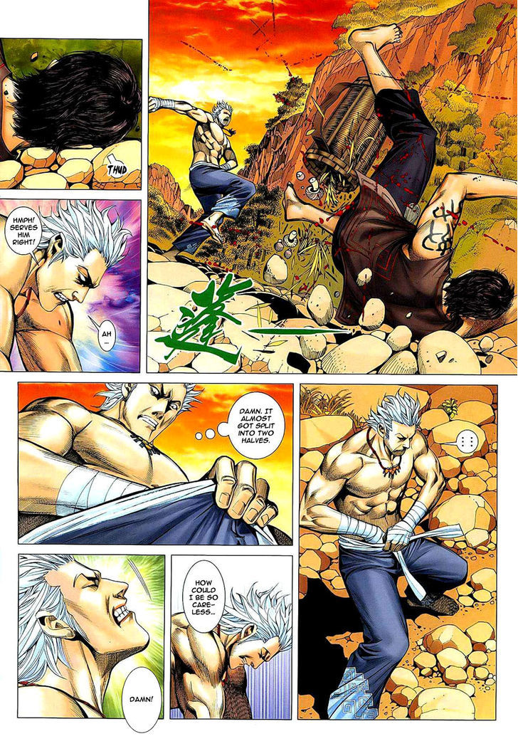 Feng Shen Ji Chapter 21 page 17 - Chapter 21: Ah Lan's Past