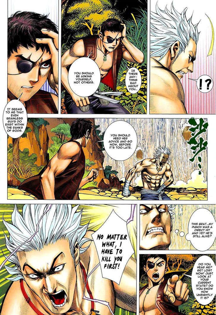 Feng Shen Ji Chapter 21 page 19 - Chapter 21: Ah Lan's Past
