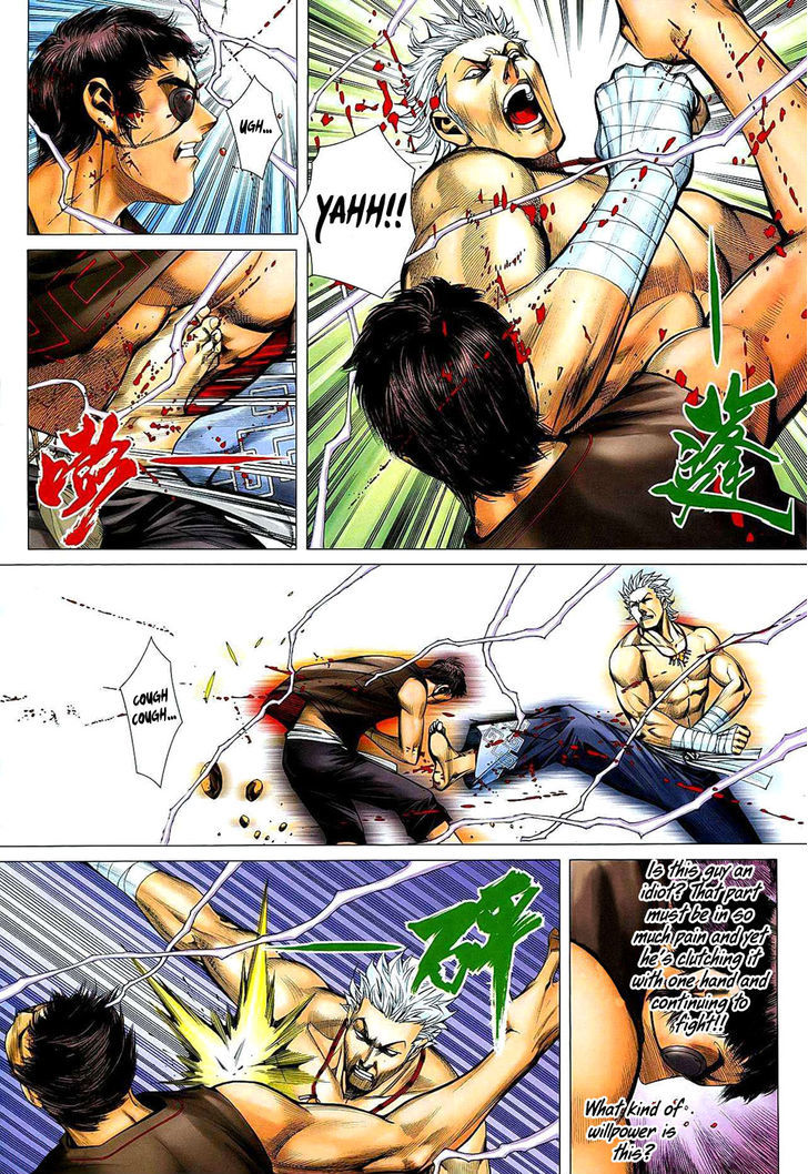 Feng Shen Ji Chapter 21 page 20 - Chapter 21: Ah Lan's Past