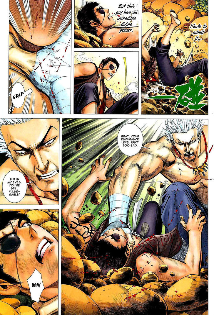 Feng Shen Ji Chapter 21 page 24 - Chapter 21: Ah Lan's Past