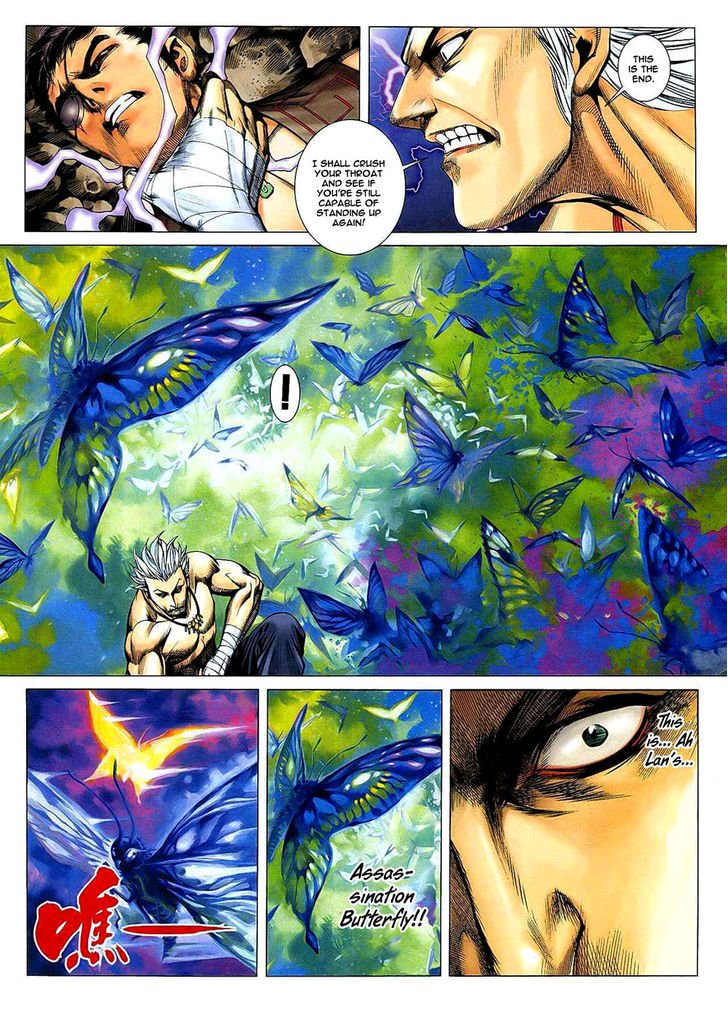 Feng Shen Ji Chapter 21 page 25 - Chapter 21: Ah Lan's Past