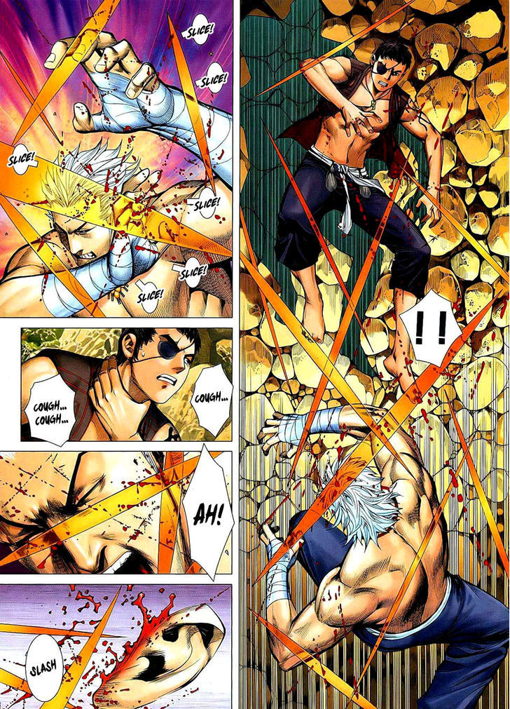 Feng Shen Ji Chapter 21 page 26 - Chapter 21: Ah Lan's Past