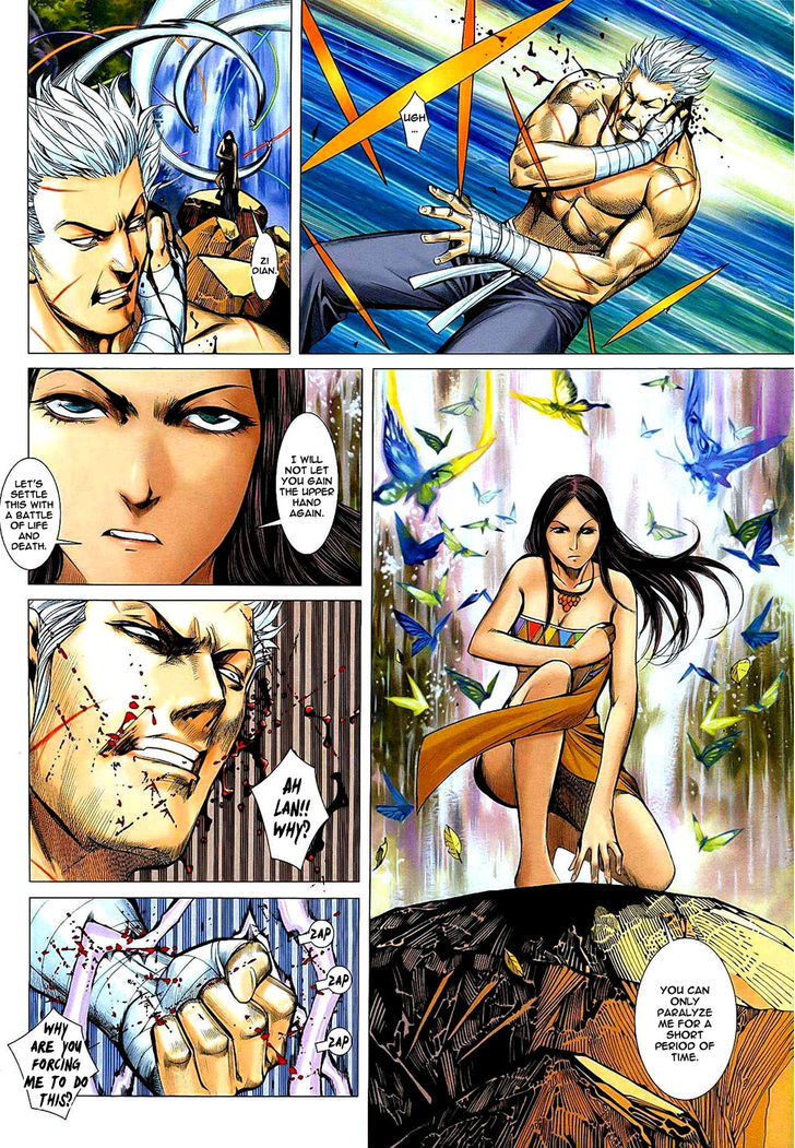 Feng Shen Ji Chapter 21 page 27 - Chapter 21: Ah Lan's Past