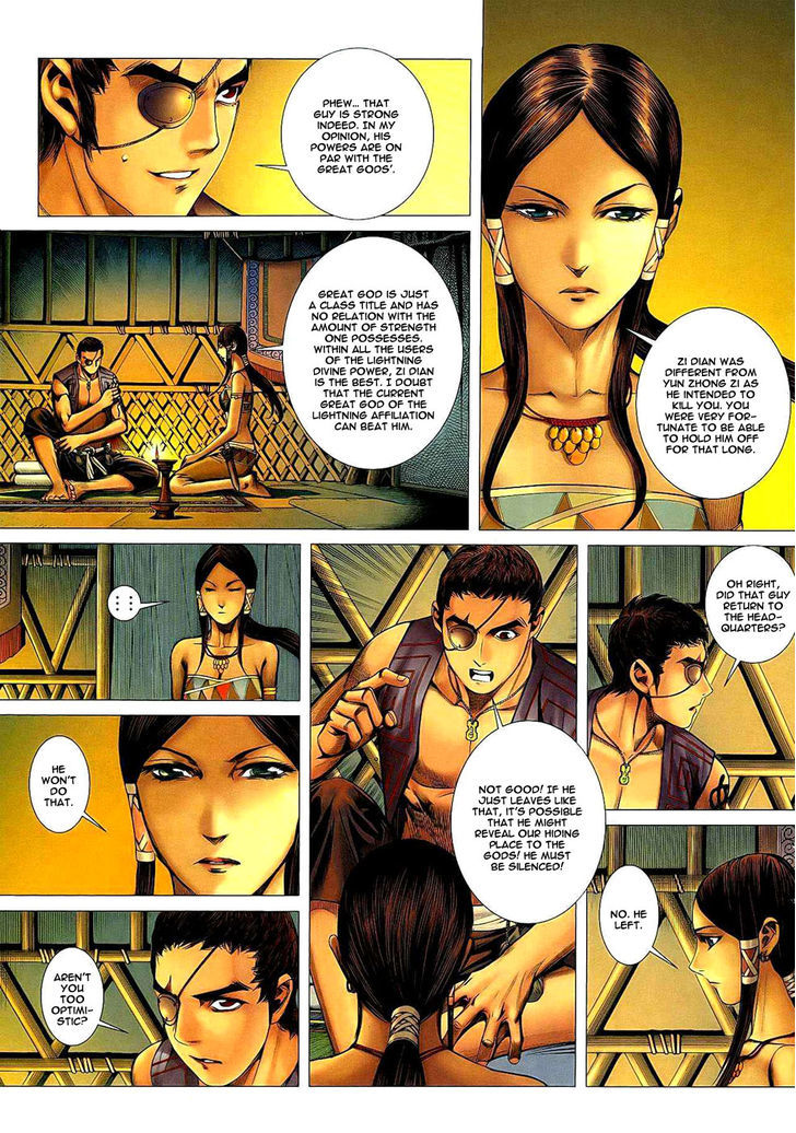 Feng Shen Ji Chapter 21 page 32 - Chapter 21: Ah Lan's Past
