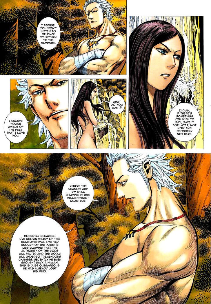 Feng Shen Ji Chapter 21 page 4 - Chapter 21: Ah Lan's Past