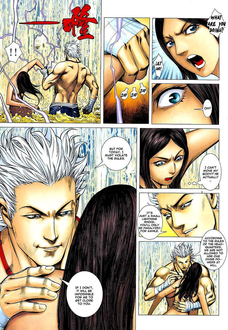 Feng Shen Ji Chapter 21 page 6 - Chapter 21: Ah Lan's Past