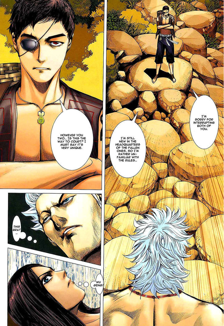 Feng Shen Ji Chapter 21 page 8 - Chapter 21: Ah Lan's Past