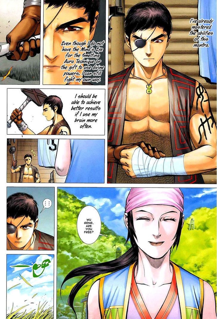 Feng Shen Ji Chapter 22 page 21 - Chapter 22: The Destined One