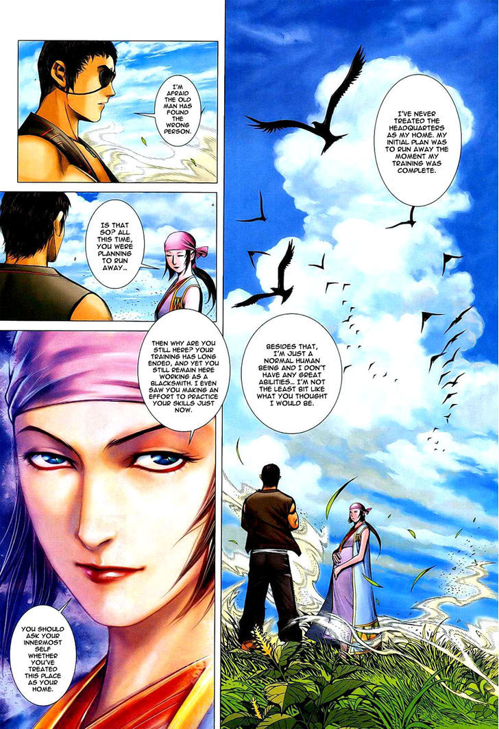Feng Shen Ji Chapter 22 page 24 - Chapter 22: The Destined One