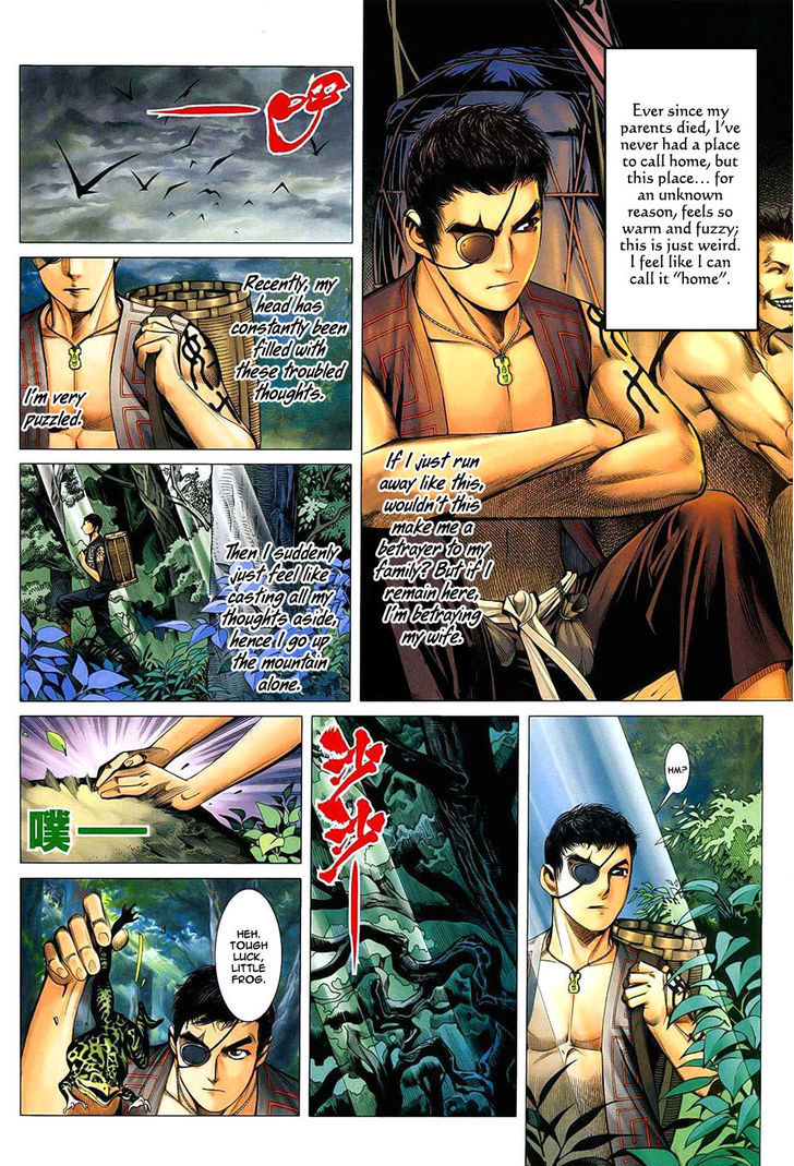Feng Shen Ji Chapter 22 page 27 - Chapter 22: The Destined One