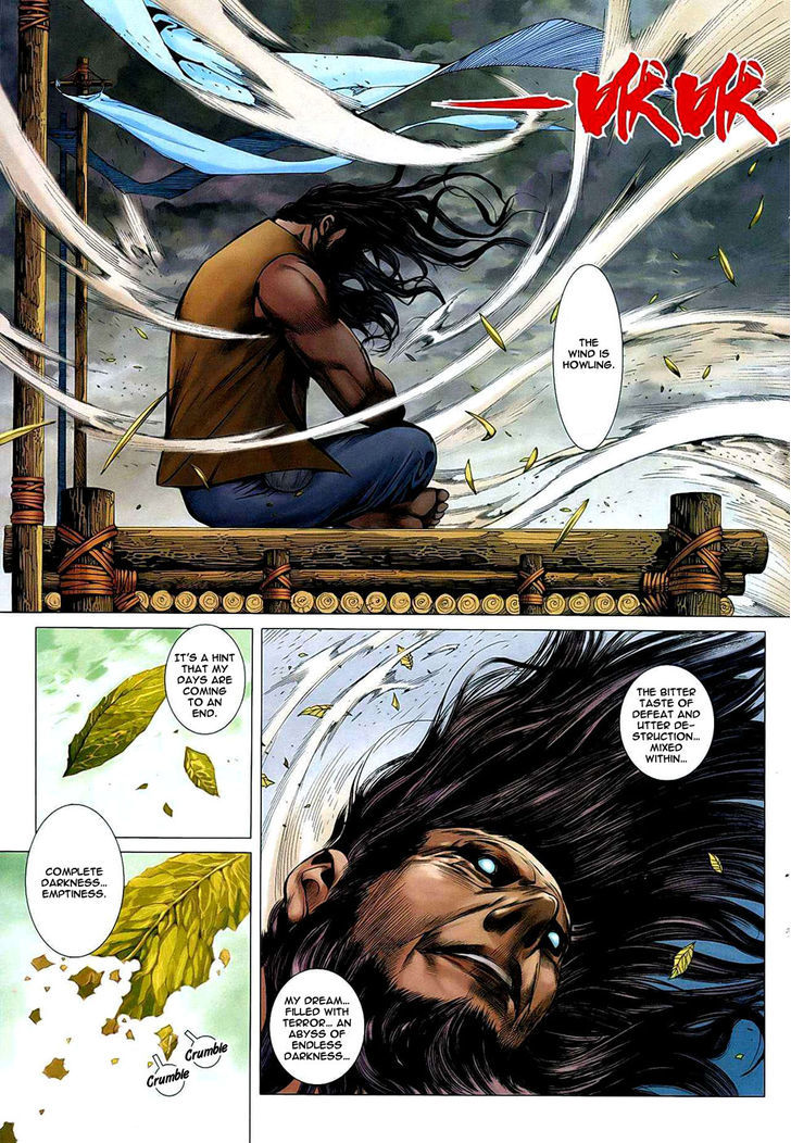 Feng Shen Ji Chapter 22 page 32 - Chapter 22: The Destined One