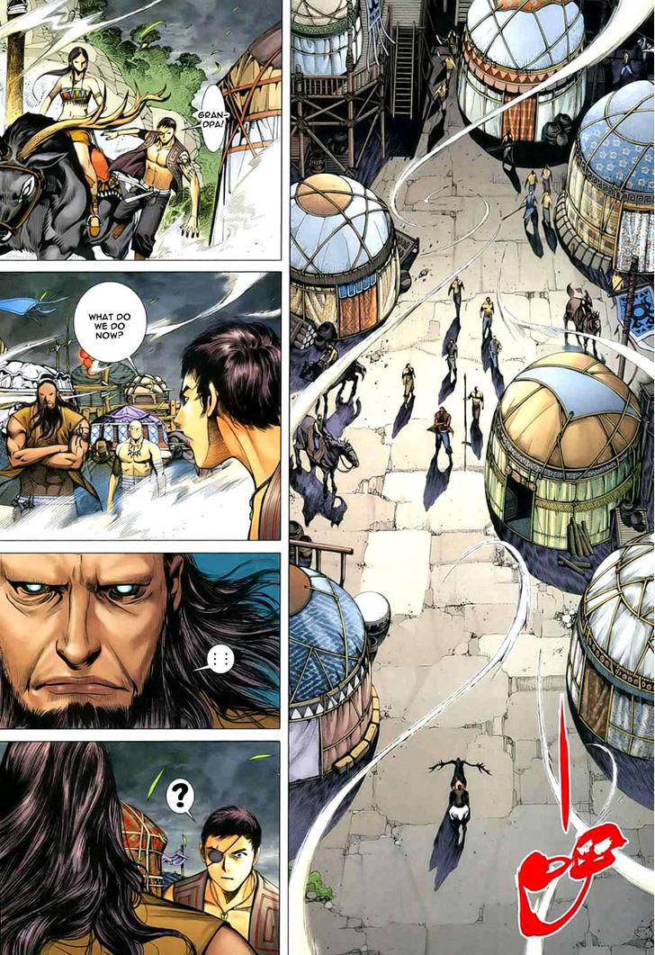 Feng Shen Ji Chapter 23 page 12 - Chapter 23: Attack