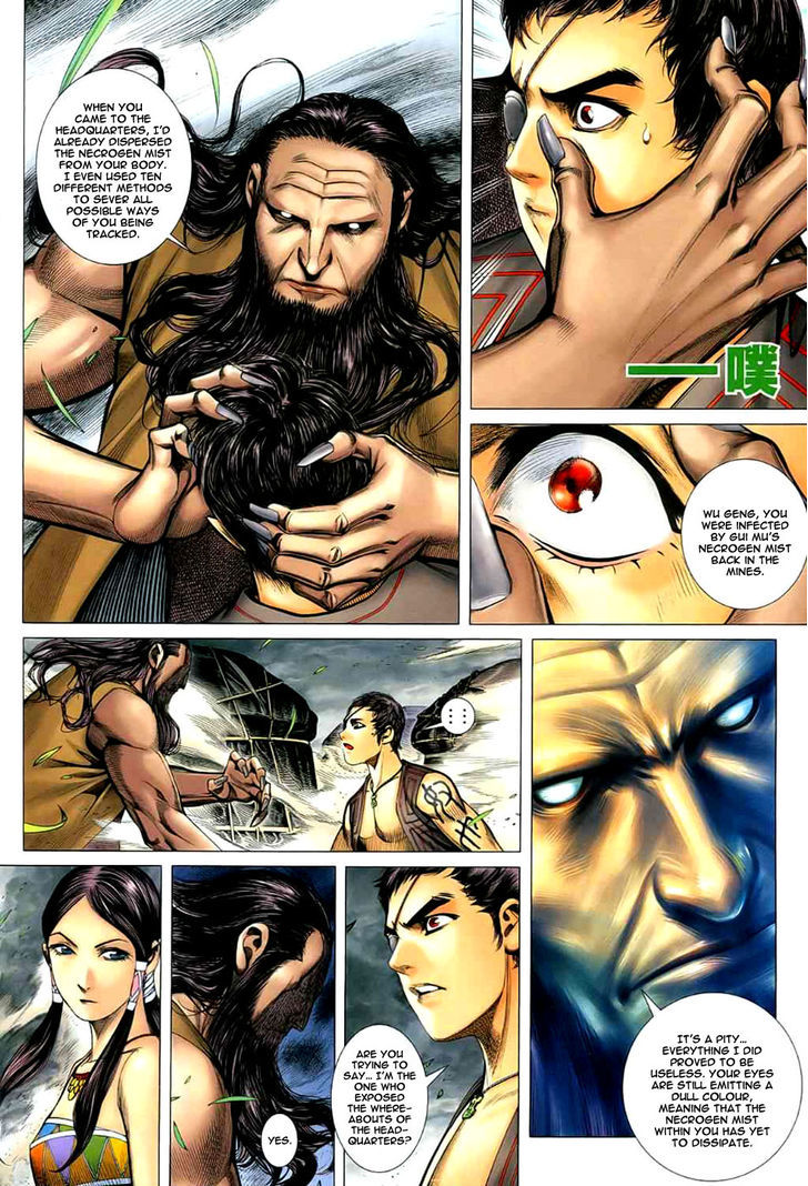 Feng Shen Ji Chapter 23 page 13 - Chapter 23: Attack