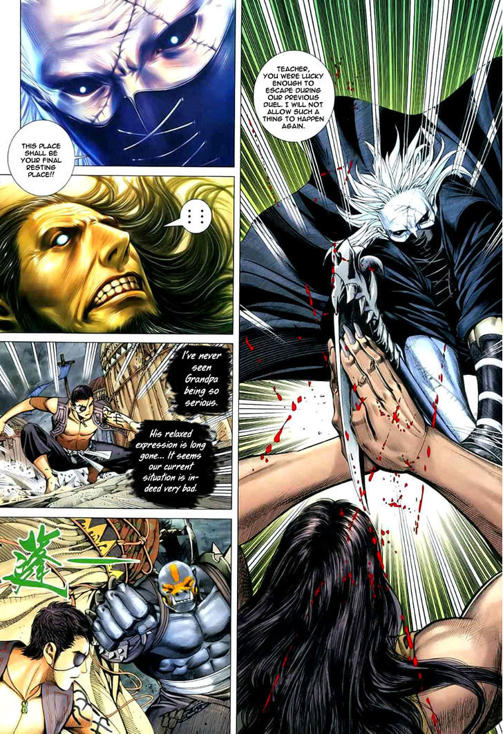 Feng Shen Ji Chapter 23 page 19 - Chapter 23: Attack
