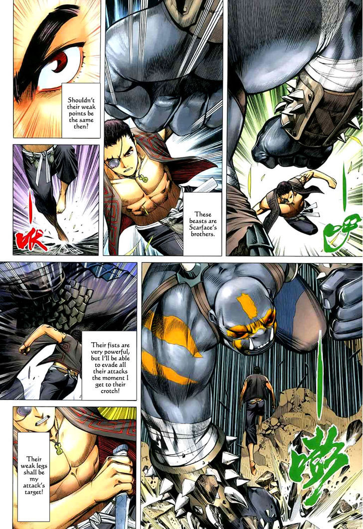 Feng Shen Ji Chapter 23 page 21 - Chapter 23: Attack