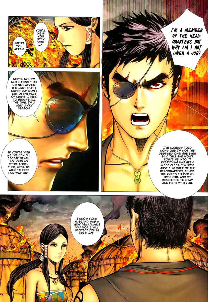 Feng Shen Ji Chapter 23 page 29 - Chapter 23: Attack