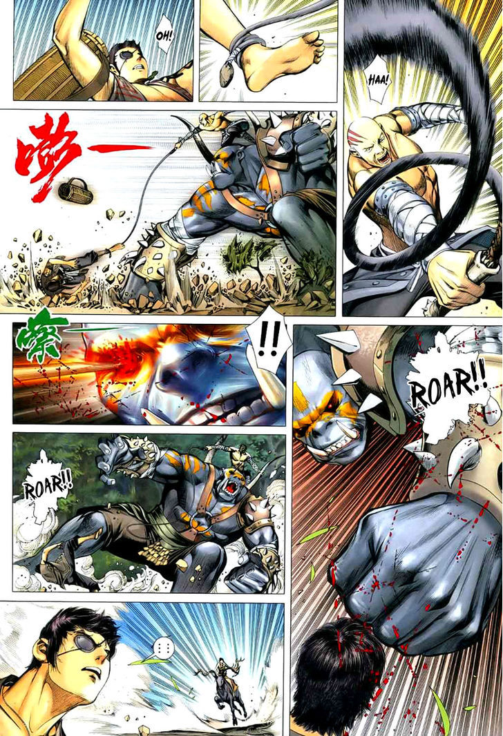 Feng Shen Ji Chapter 23 page 7 - Chapter 23: Attack
