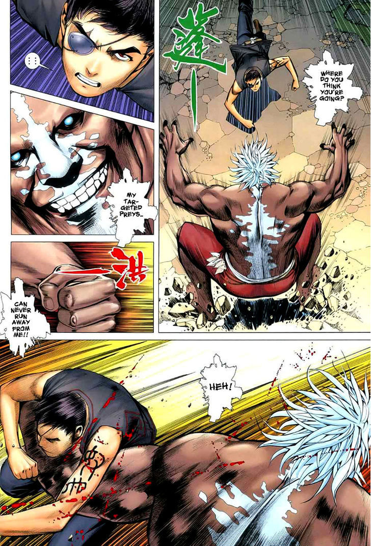 Feng Shen Ji Chapter 24 page 14 - Chapter 24: The God Who Hunts The Gods