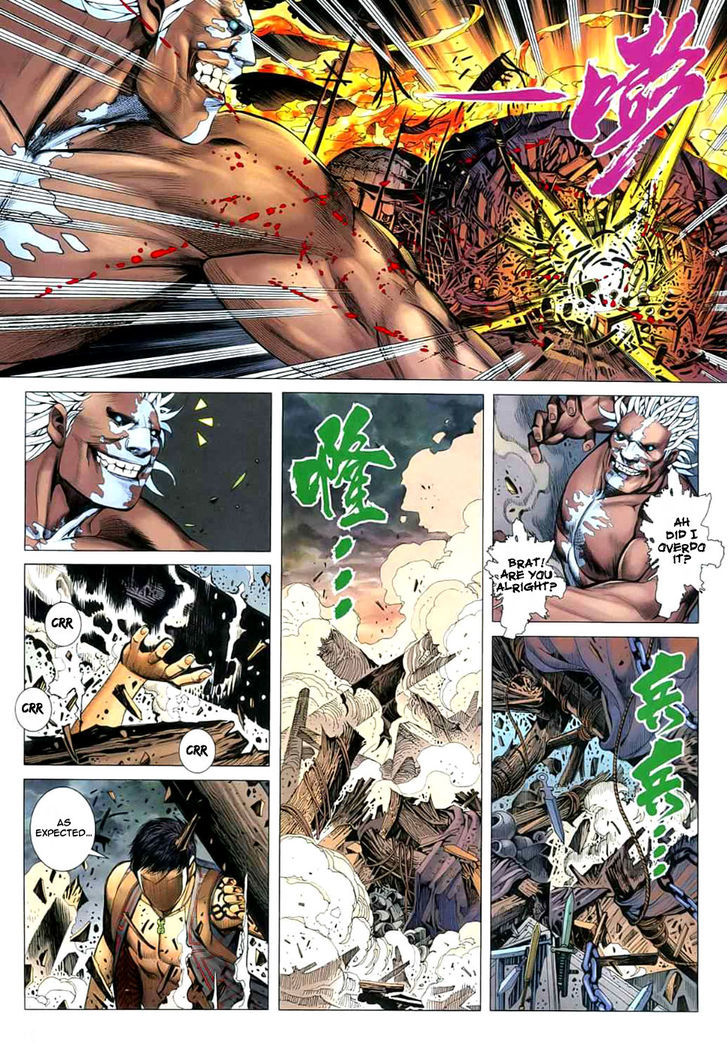Feng Shen Ji Chapter 24 page 15 - Chapter 24: The God Who Hunts The Gods
