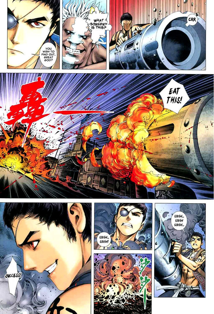 Feng Shen Ji Chapter 24 page 17 - Chapter 24: The God Who Hunts The Gods