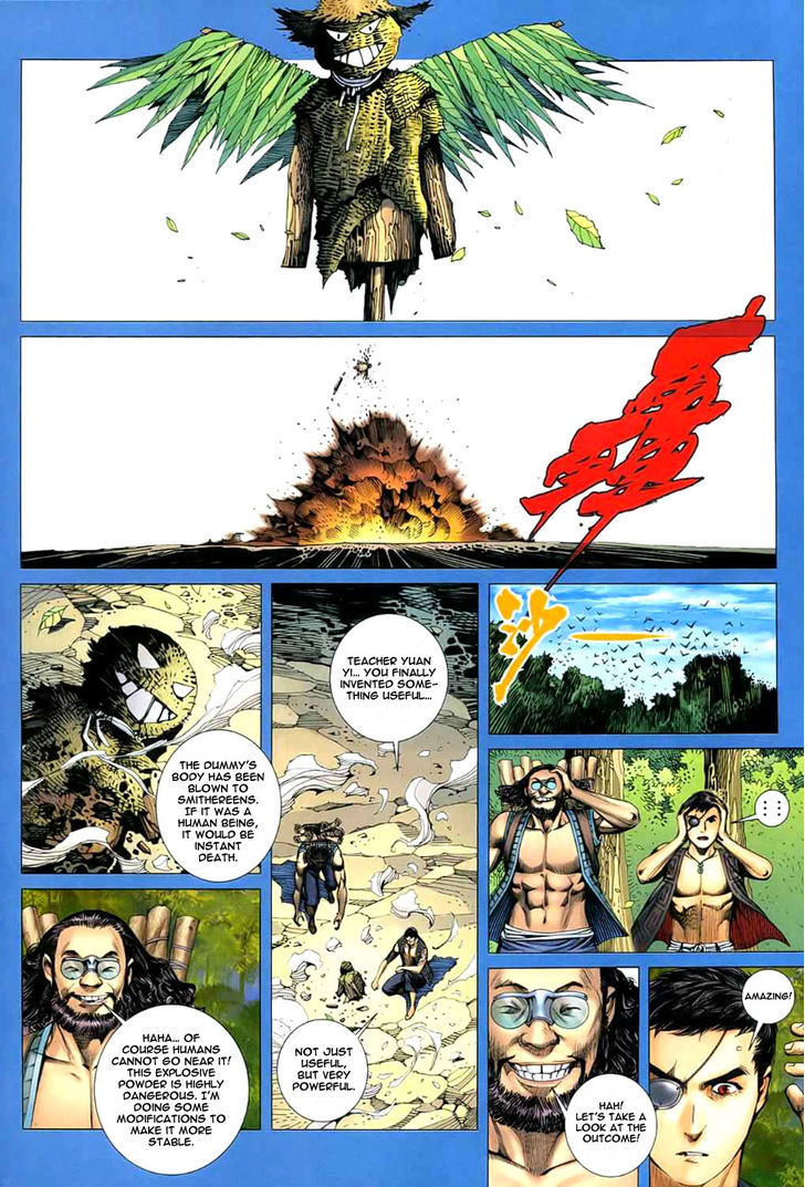 Feng Shen Ji Chapter 24 page 18 - Chapter 24: The God Who Hunts The Gods