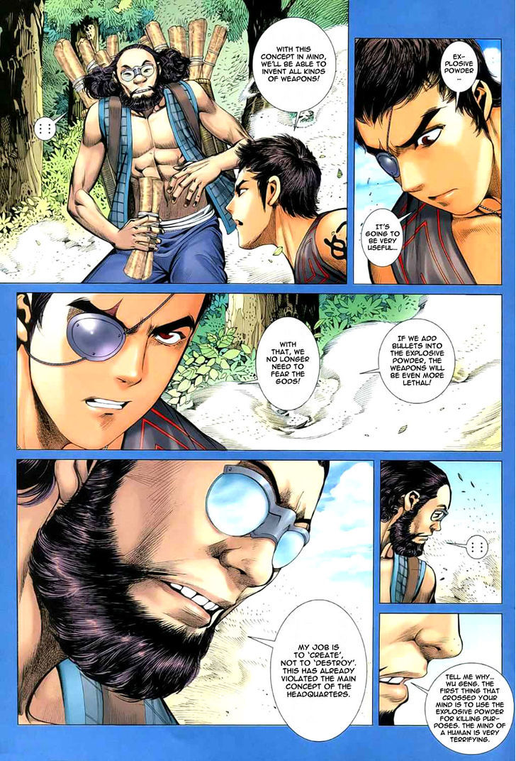 Feng Shen Ji Chapter 24 page 19 - Chapter 24: The God Who Hunts The Gods