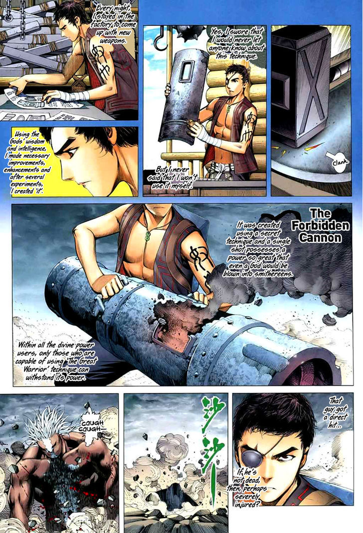 Feng Shen Ji Chapter 24 page 21 - Chapter 24: The God Who Hunts The Gods