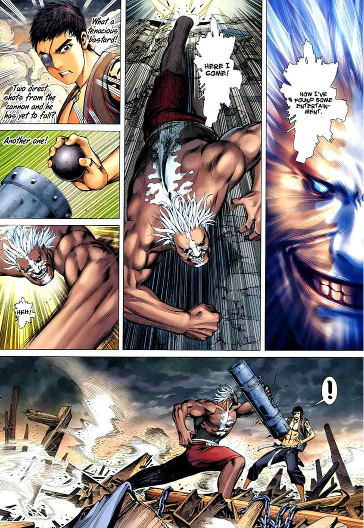 Feng Shen Ji Chapter 24 page 24 - Chapter 24: The God Who Hunts The Gods