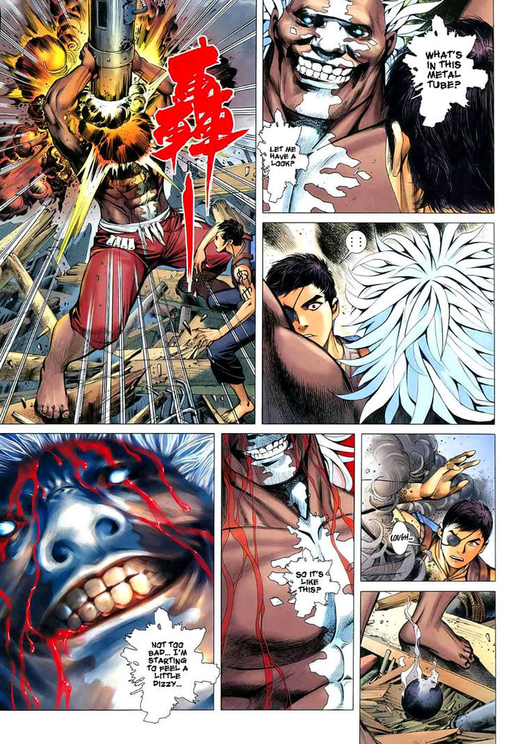 Feng Shen Ji Chapter 24 page 25 - Chapter 24: The God Who Hunts The Gods