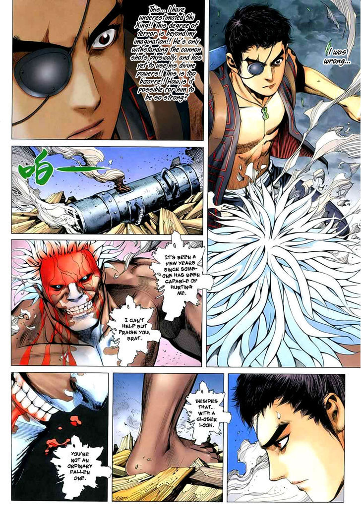 Feng Shen Ji Chapter 24 page 26 - Chapter 24: The God Who Hunts The Gods